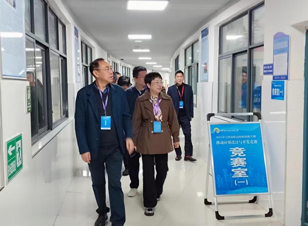 熊颖、汤泾洪走访2025年江西省职业院校技能大赛九江职业大学赛区赛场